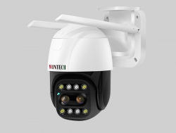 Camera IP Care XY+200 - W4 dạng PTZ thumb